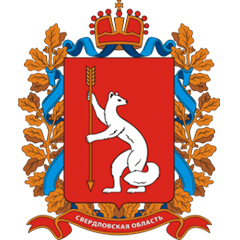 Министерство культуры Свердловской области