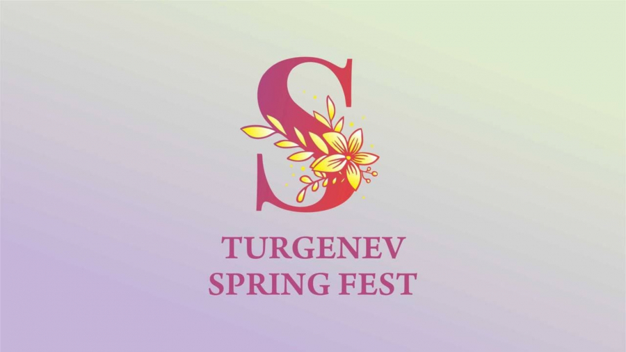 «TURGENEV SPRING FEST»
