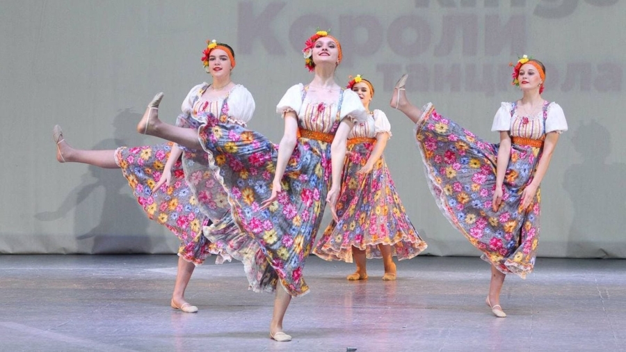Дистанционный онлайн международный конкурс фестиваль хореографии  «SINERGY DANCE» - 2023, Москва