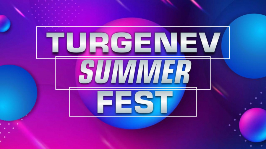 «TURGENEV SUMMER FEST»