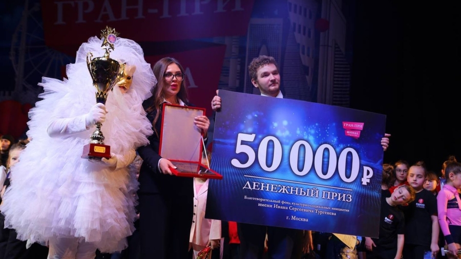 Онлайн конкурс-фестиваль в Москве 2023 году весна