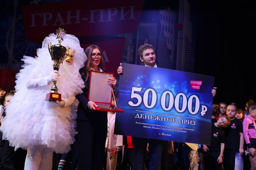 онлайн фестиваль творчества в москве 2023 год