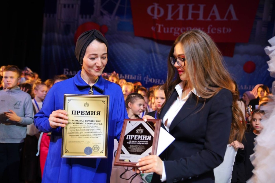 дистанционный конкурс фестиваль искусств москва 2023 год