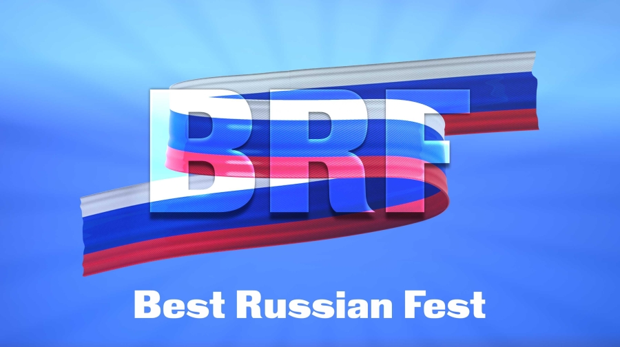 «BEST RUSSIAN FEST» - 2023, Москва