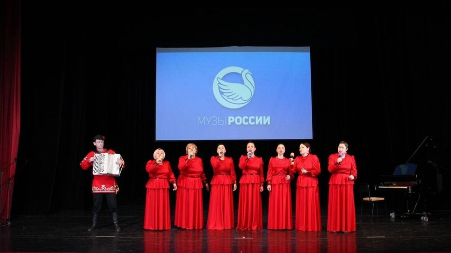 Заочный онлайн международный конкурс хорового искусства ГОЛОСА РОССИИ. 2023, Москва